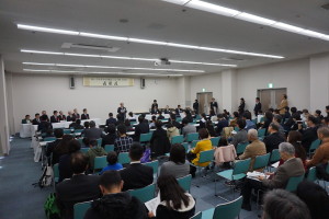 表彰式会場の様子