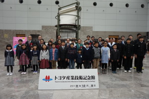 深谷会長をはじめ来賓の方々と受賞者